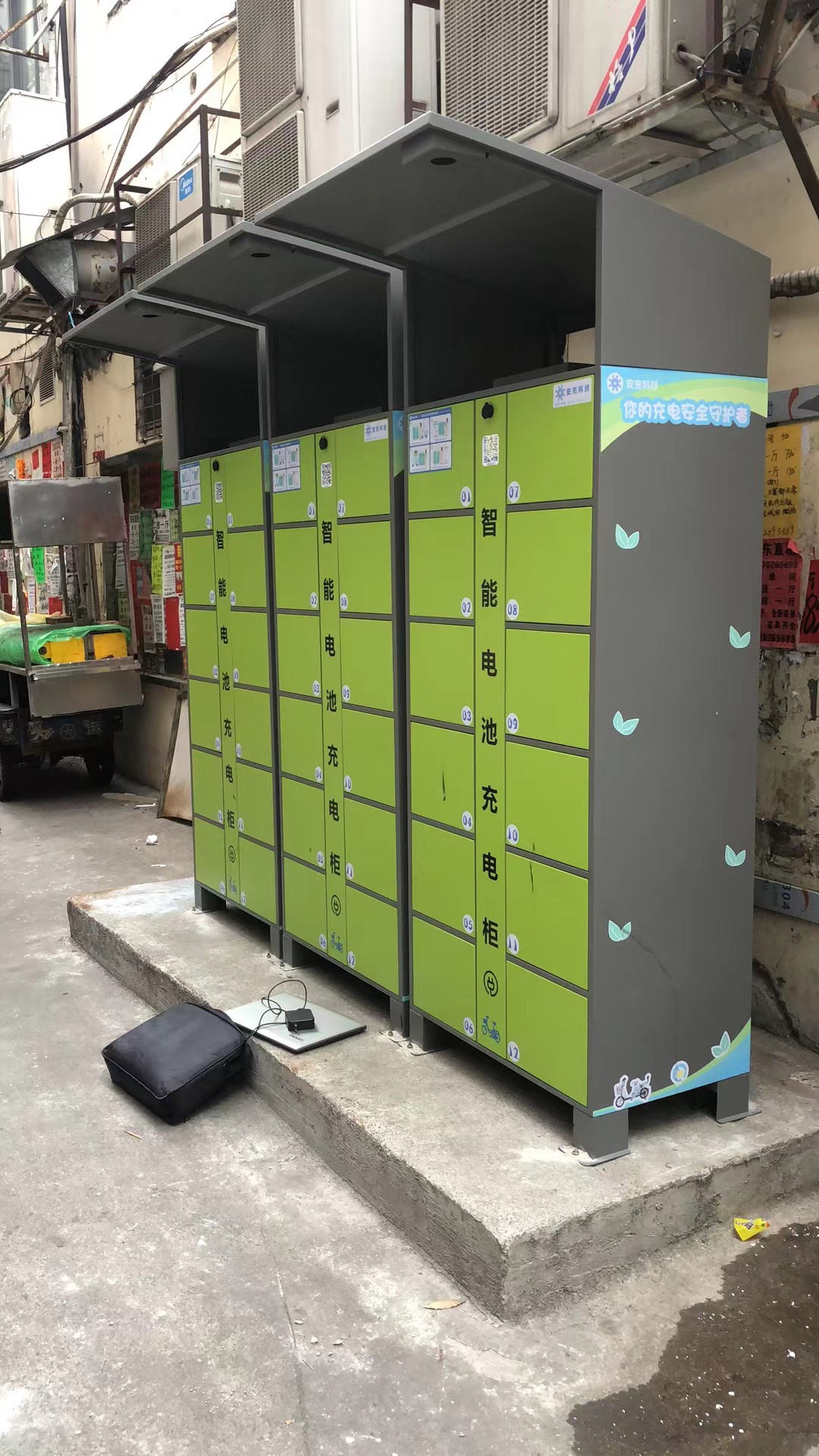來了！《廣東省深化電動(dòng)自行車領(lǐng)域消防安全綜合治理工作方案》正式發(fā)布-廣州磐眾智能科技有限公司