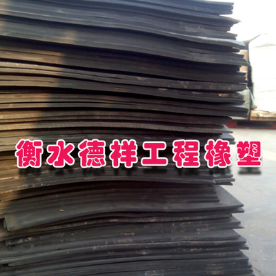 廠家定制橋梁工程用高密度硬質泡沫板 高清與細節展示