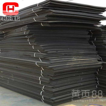 高壓聚乙烯閉孔泡沫板L600 特性、應(yīng)用與優(yōu)質(zhì)生產(chǎn)廠家指南