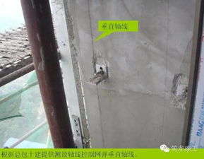 面子工程更不可掉以輕心 外墻石材幕墻工程質(zhì)量標準解析